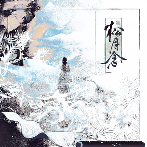 另类痴女强制早漏，videos
