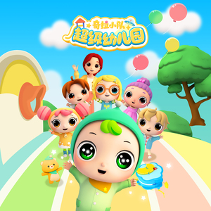 另类痴女强制早漏，videos
