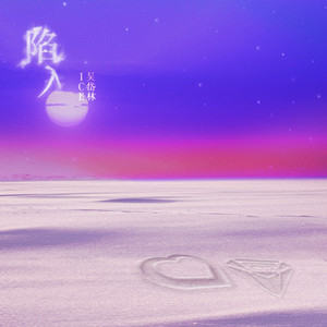 另类痴女强制早漏，videos
