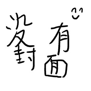 另类痴女强制早漏，videos
