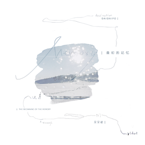 另类痴女强制早漏，videos
