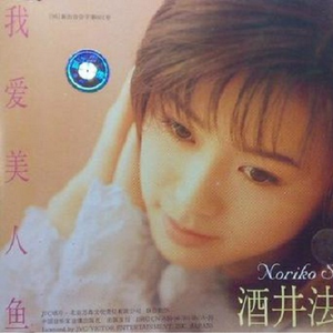 另类痴女强制早漏，videos
