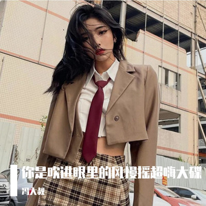 另类痴女强制早漏，videos
