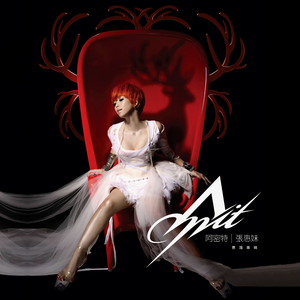 另类痴女强制早漏，videos
