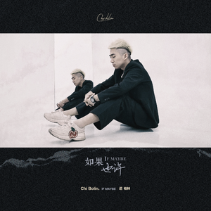 另类痴女强制早漏，videos
