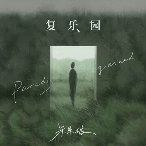 另类痴女强制早漏，videos
