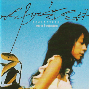 另类痴女强制早漏，videos
