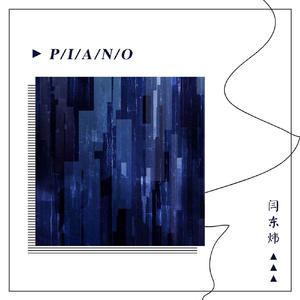 另类痴女强制早漏，videos
